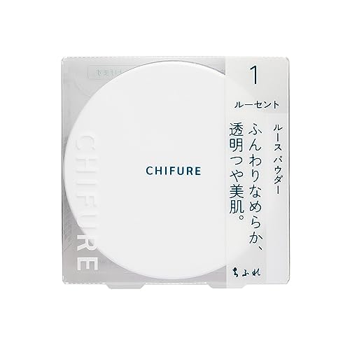 ちふれ ルースパウダー(パフ入り) 無香料 1ルーセント 20グラム