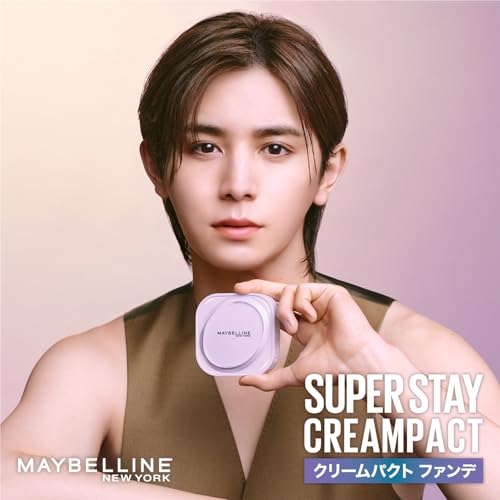 MAYBELLINE(メイベリン) SPステイ クリームパクト ファンデーション C20 クリーム カバー ハイカバー 敏感肌