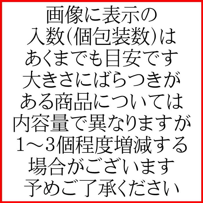 おつまみのチャーム屋 ピュアレ ティラミスチョコ (80gｘ2袋)