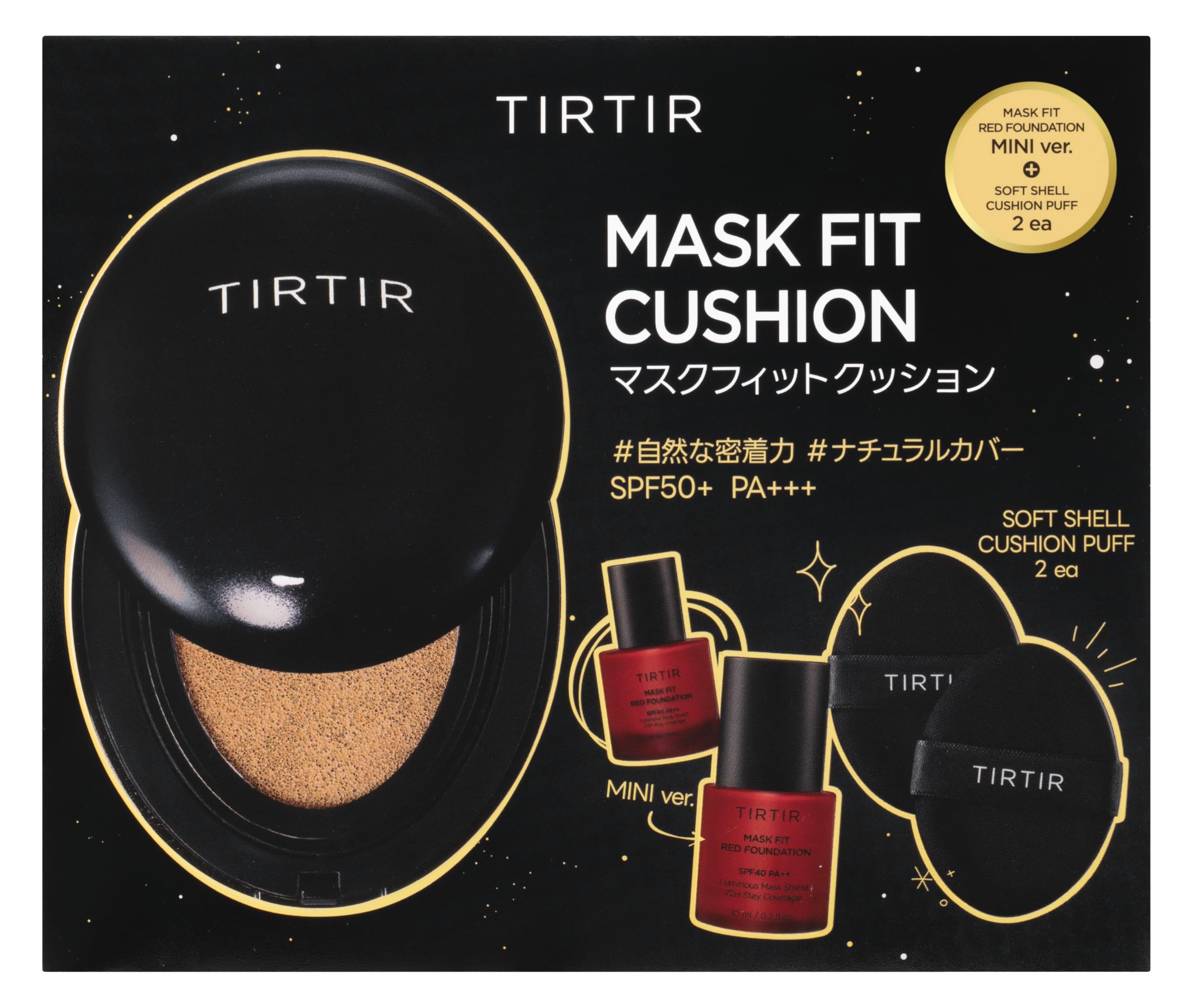 【Amazon.co.jp限定】 [TIRTIR] MASK FIT CUSHION SET 02 [ティルティル] マスクフィットクッションセット (本品18ｇ+レッドファンデーションミニ10ml+パフ2ea) MASK FIT 21N